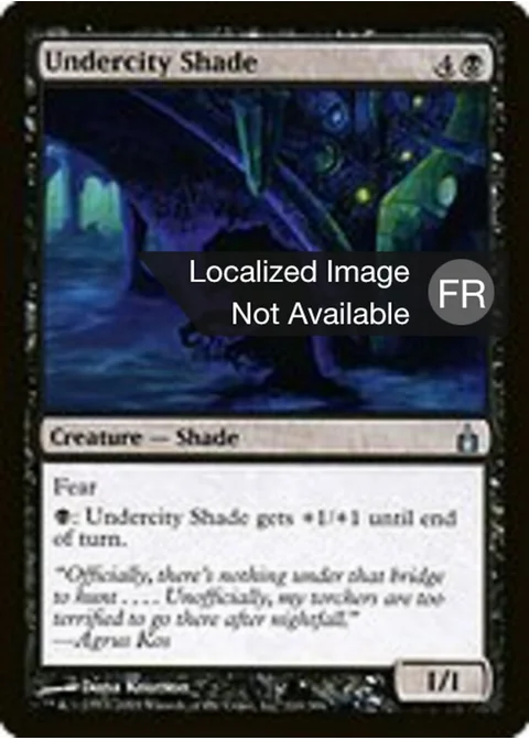 Ombre de la Citerraine