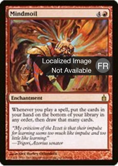 Tournoiement cérébral