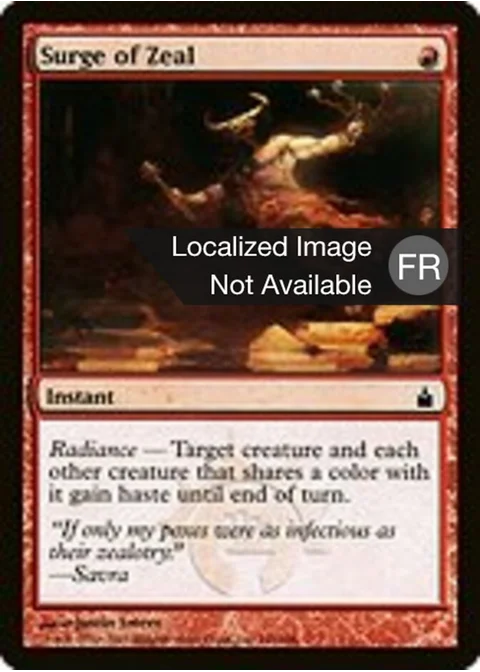 Déferlement de zèle