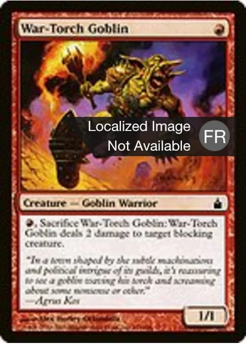 Gobelin à torche de guerre