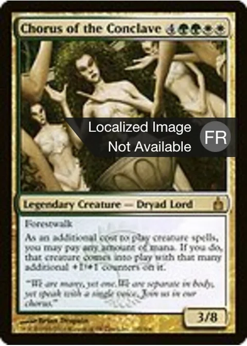 Harmonie du Conclave