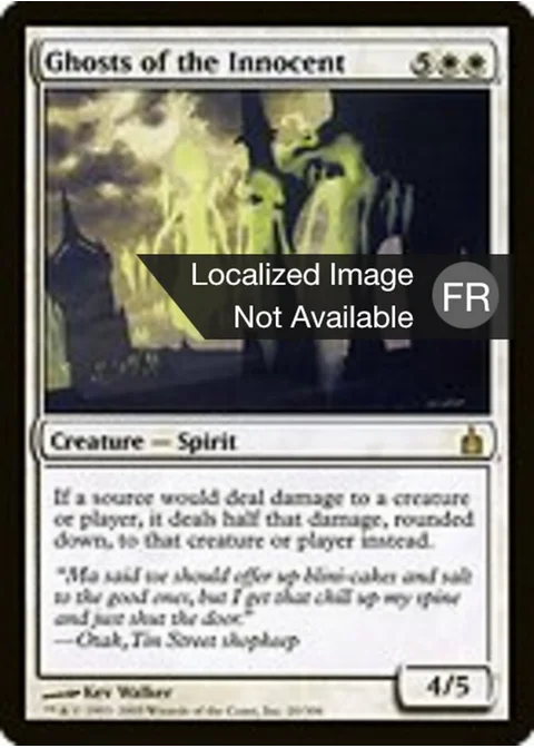 Fantômes des innocents