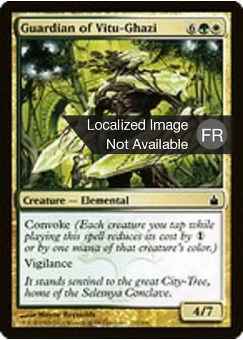 Vigile de Vitu-Ghazi