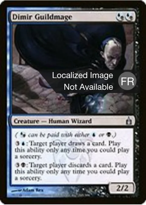 Ghildmage de Dimir