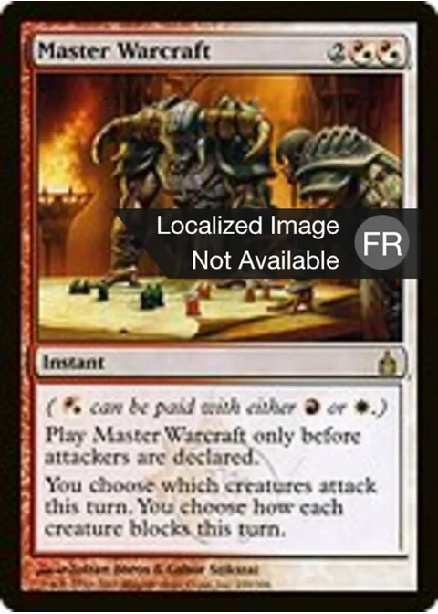 Maîtrise de l'art de la guerre