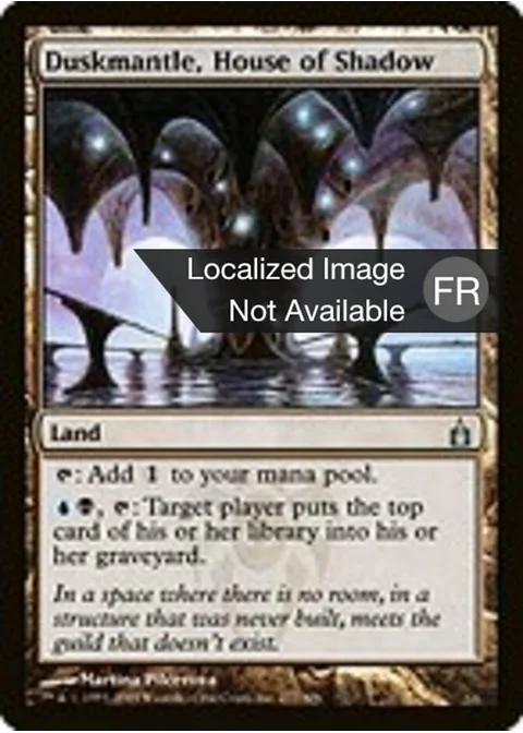 Manteaubrune, Maison des ombres