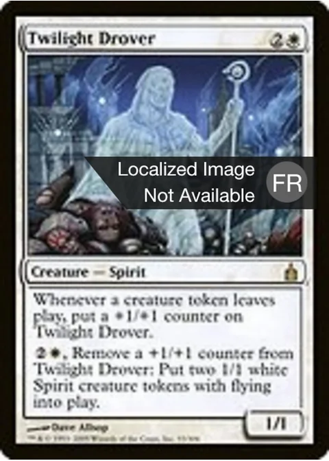 Bouvier du crépuscule