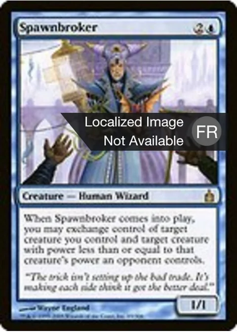 Courtier en engeances