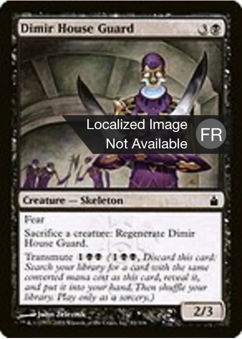 Garde de la Maison Dimir