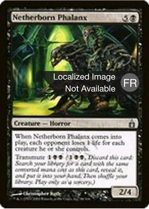 Phalange née des enfers