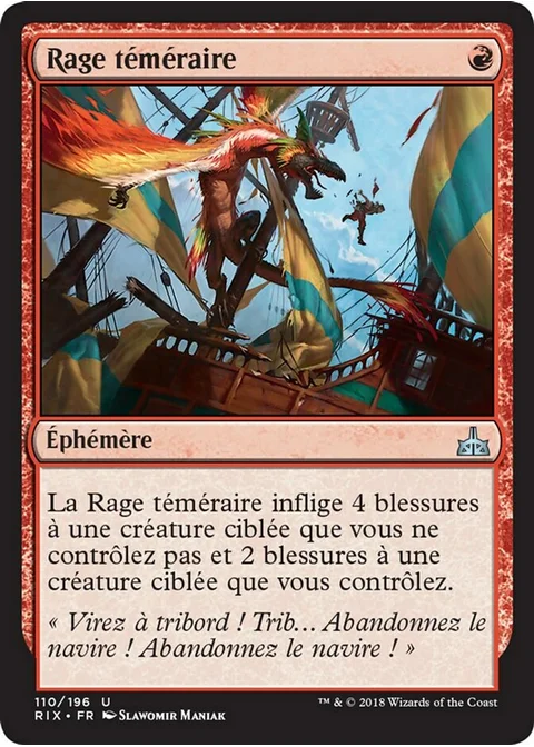 Rage téméraire