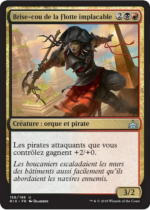 Brise-cou de la Flotte implacable