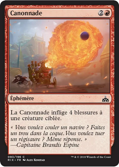 Canonnade