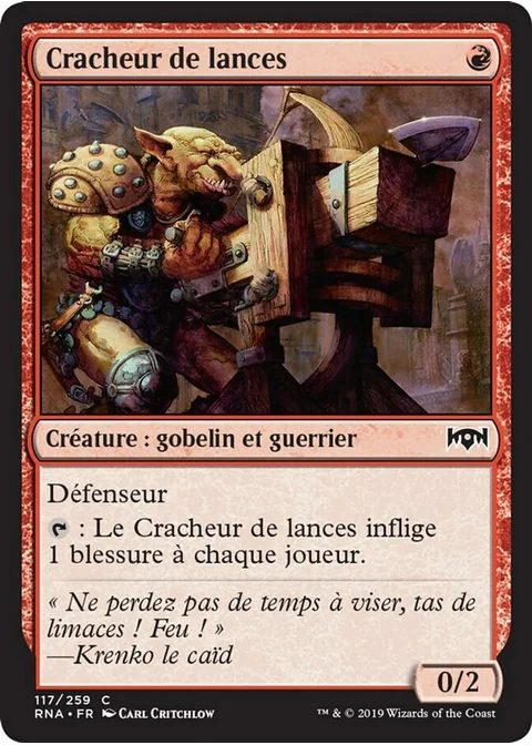Cracheur de lances