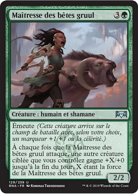 Maîtresse des bêtes gruul