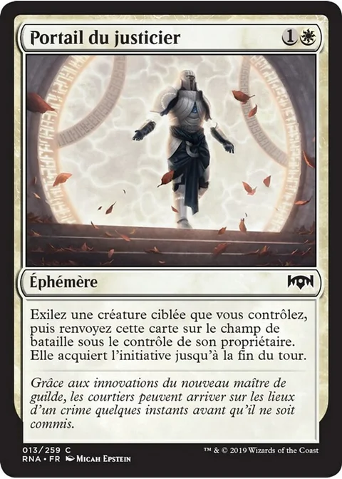 Portail du justicier