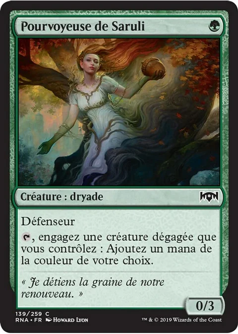 Pourvoyeuse de Saruli