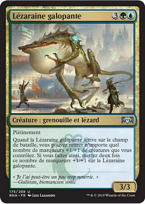 Lézaraine galopante