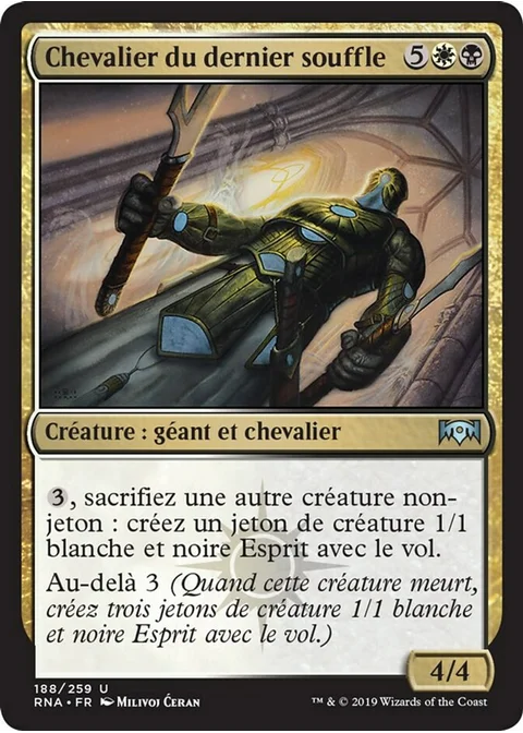 Chevalier du dernier souffle