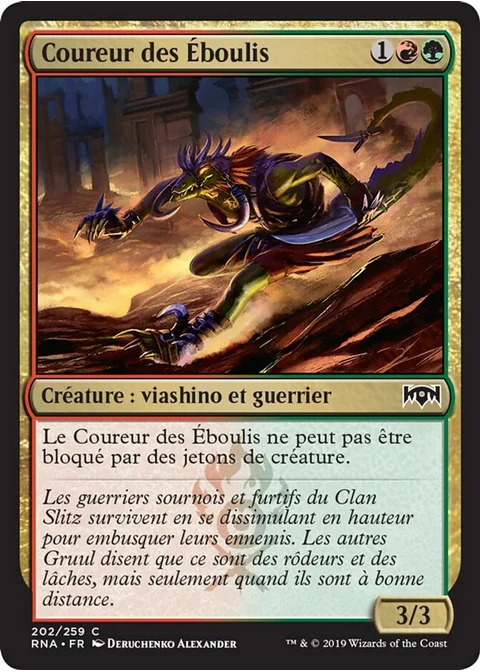 Coureur des Éboulis