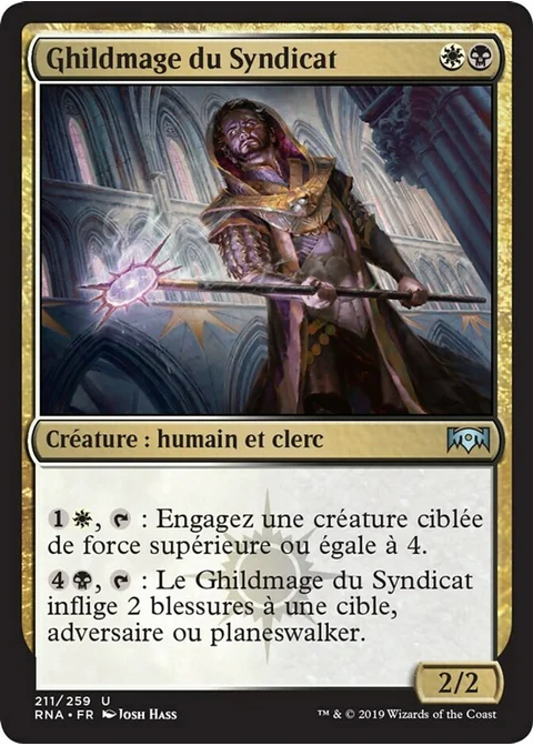 Ghildmage du Syndicat
