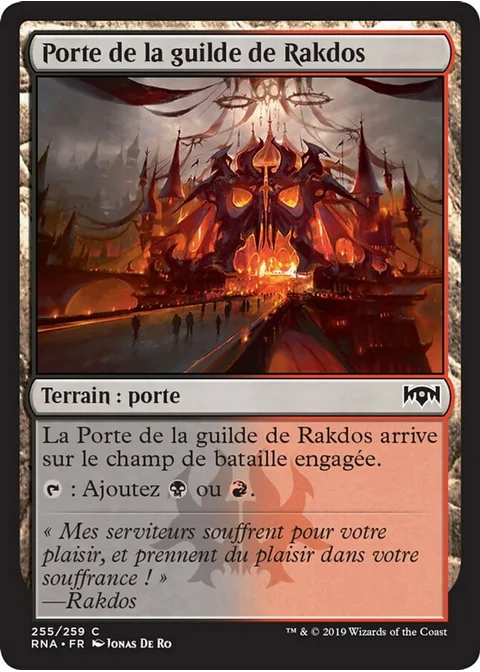 Porte de la guilde de Rakdos