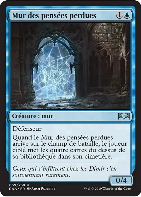 Mur des pensées perdues