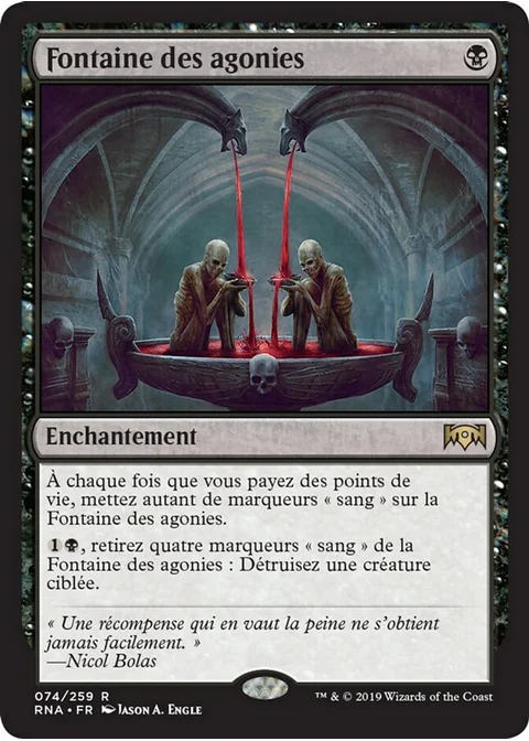 Fontaine des agonies