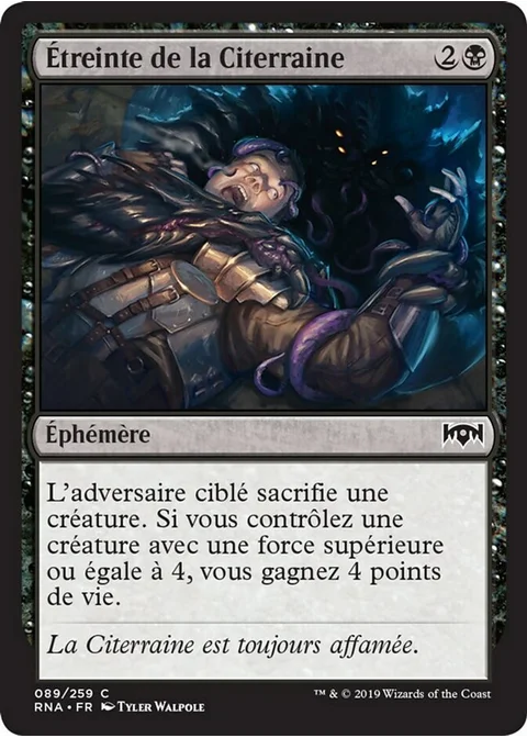 Étreinte de la Citerraine