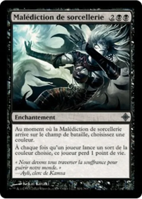 Malédiction de sorcellerie