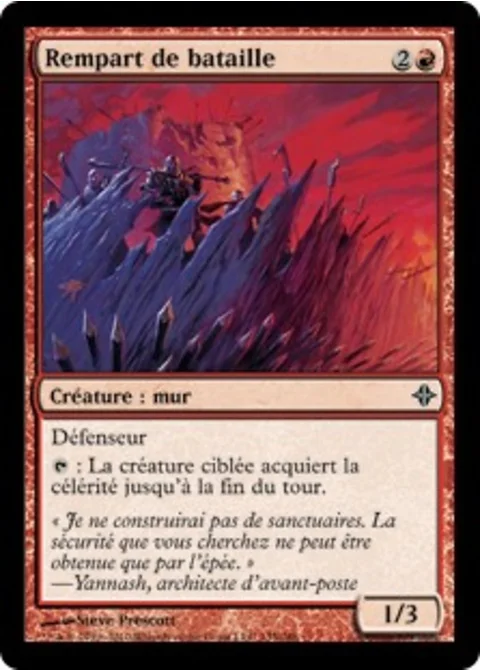 Rempart de bataille