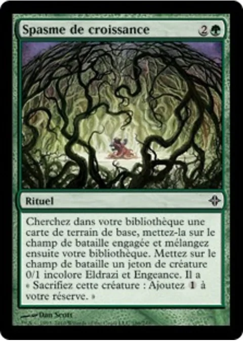 Spasme de croissance