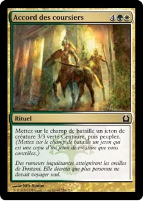 Accord des coursiers