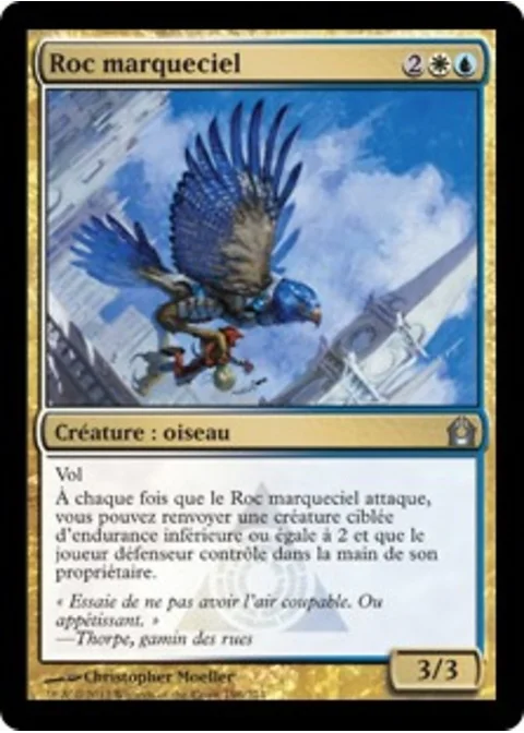 Roc marqueciel