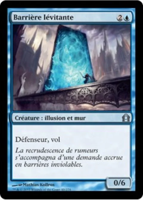 Barrière lévitante