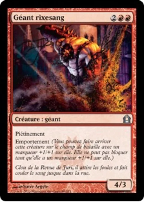 Géant rixesang