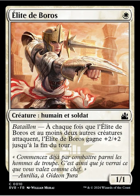 Élite de Boros