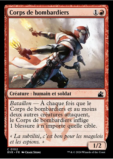 Corps de bombardiers