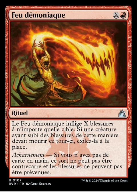 Feu démoniaque