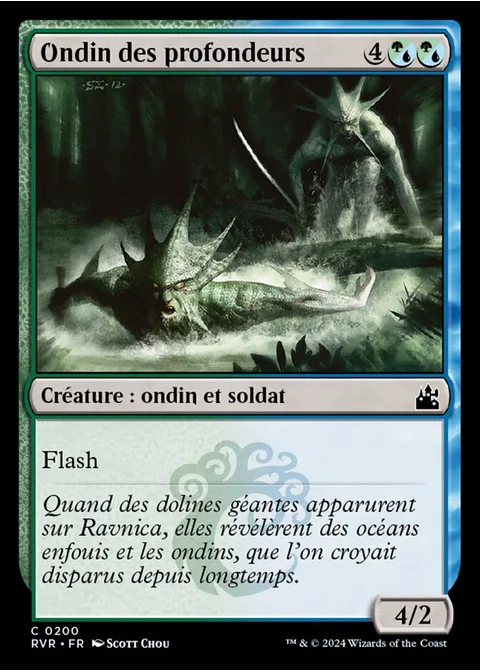 Ondin des profondeurs