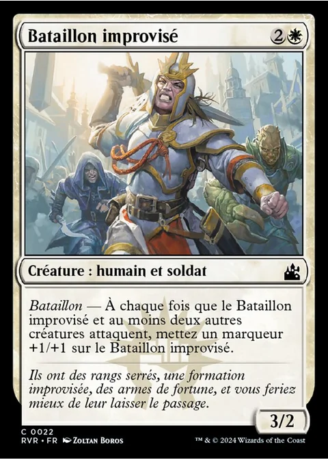 Bataillon improvisé