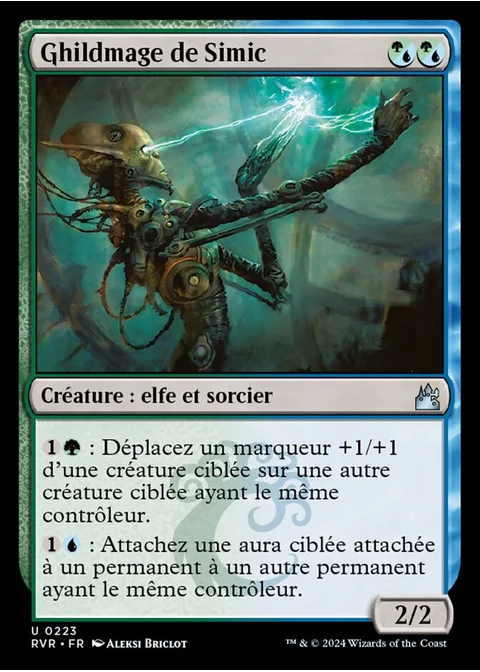 Ghildmage de Simic