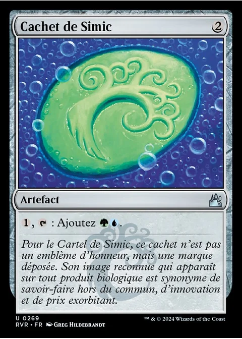 Cachet de Simic