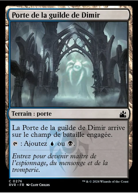 Porte de la guilde de Dimir