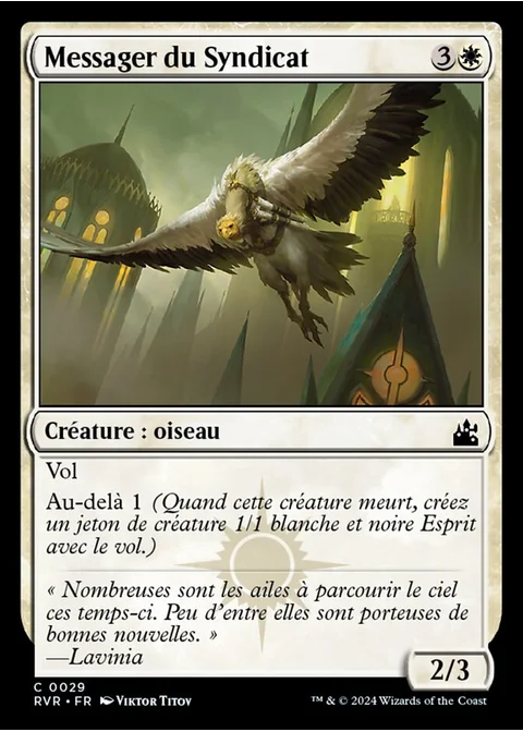 Messager du Syndicat