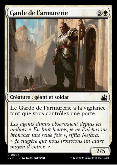 Garde de l'armurerie