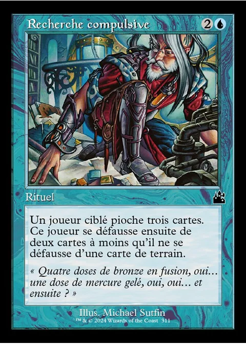 Recherche compulsive