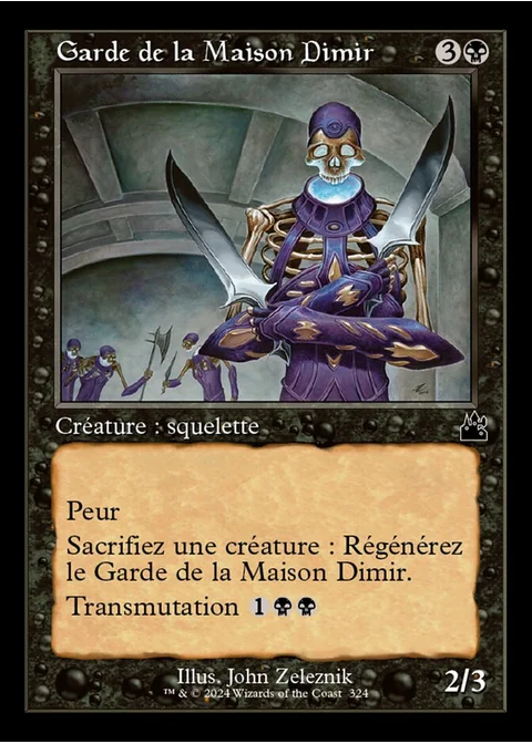 Garde de la Maison Dimir