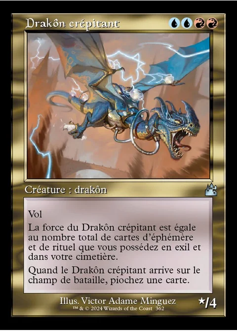Drakôn crépitant