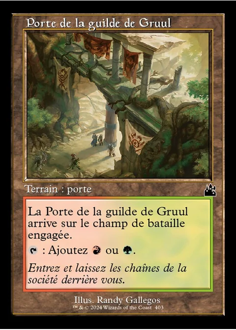 Porte de la guilde de Gruul